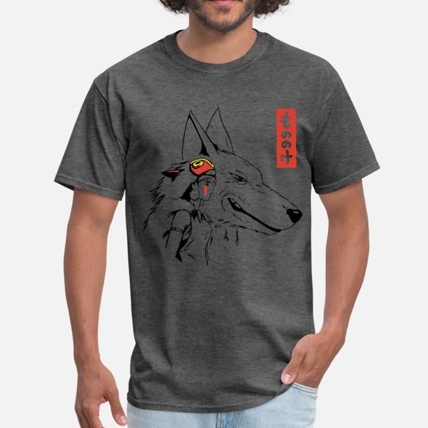 princess monono ke japanese t shirt men knitted tee shirt s-xxxl costume interesting funny spring vintage shirt
princess monono ke japanese t shirt men knitted tee shirt s-xxxl costume interesting funny spring vintage shirt