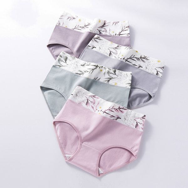 5pcs/lot high waist panties women breathable cotton underwear cute print seamless briefs girls slimming underpants, Black;pink
5pcs/lot high waist panties women breathable cotton underwear cute print seamless briefs girls slimming underpants, Black;pink