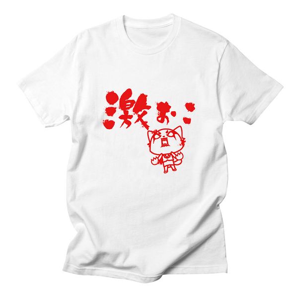 aggretsuko футболка женщины хлопок лето аниме сладкие мультфильм мода повседневная streetwear harajuku cute basic tee shirt плюс размер 
aggretsuko футболка женщины хлопок лето аниме сладкие мультфильм мода повседневная streetwear harajuku cute basic tee shirt плюс размер