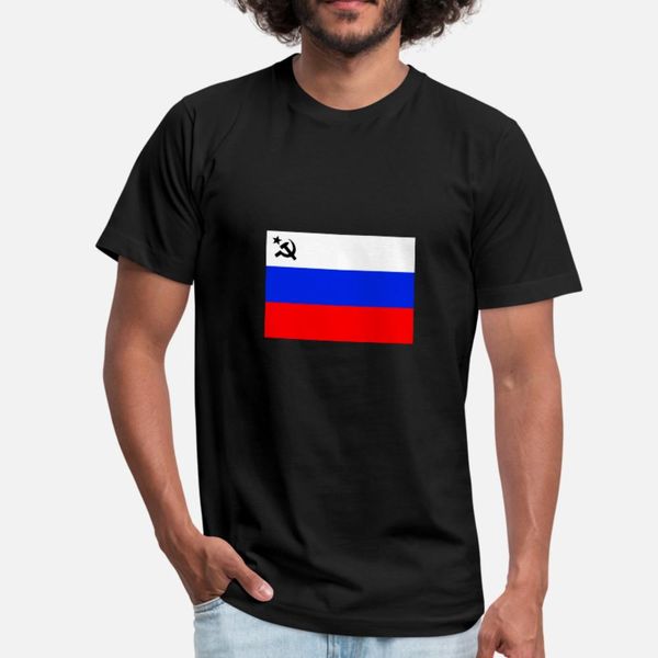 russia t shirt men print short sleeve s-xxxl novelty interesting new fashion spring cool shirt
russia t shirt men print short sleeve s-xxxl novelty interesting new fashion spring cool shirt