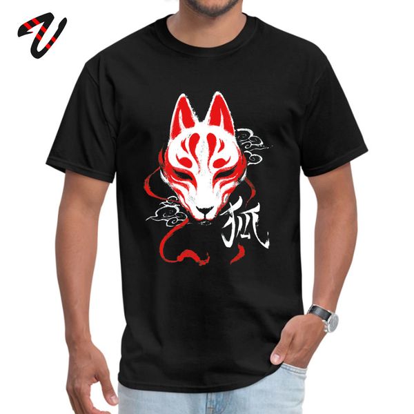 kitsune маска верхняя рубашка фанки круглый воротник мексиканский череп короткий рукав лил насос мужские футболки отпечатано фуфайки оптом
kitsune маска верхняя рубашка фанки круглый воротник мексиканский череп короткий рукав лил насос мужские футболки отпечатано фуфайки оптом