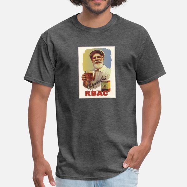 soviet advert fruit kvass t shirt men customized tee shirt o-neck leisure gift building spring natural shirt
soviet advert fruit kvass t shirt men customized tee shirt o-neck leisure gift building spring natural shirt