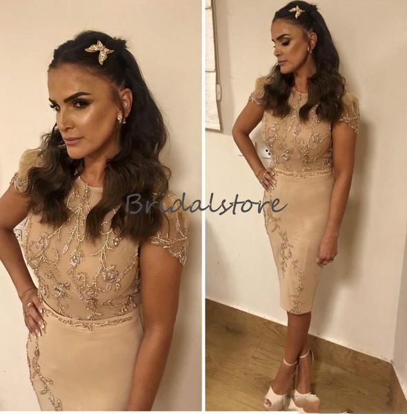 modern gold short evening dresses sheath o neck short sleeve knee length prom dresses with beaded satin formal women party wear skirts, Black;red
modern gold short evening dresses sheath o neck short sleeve knee length prom dresses with beaded satin formal women party wear skirts, Black;red