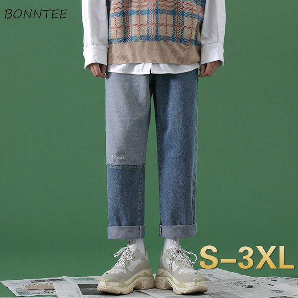 мужчины джинсы лоскутное вышивка straight сыпучие широкий ноги полная длина denim брюки мужские упругие талии все матча досуг мода, Blue
мужчины джинсы лоскутное вышивка straight сыпучие широкий ноги полная длина denim брюки мужские упругие талии все матча досуг мода, Blue