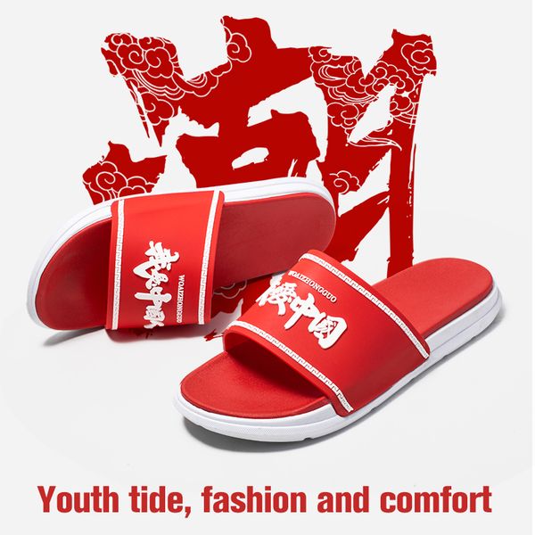 fznyl 2020 comfortable indoor slippers men women fashion outdoor beach sandals wear resistant home casual chinese shoes, Black
fznyl 2020 comfortable indoor slippers men women fashion outdoor beach sandals wear resistant home casual chinese shoes, Black