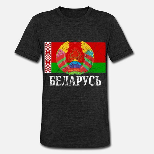 belarus minsk russia europe t shirt men customized tee shirt s-xxxl kawaii gift funny spring autumn natural shirt
belarus minsk russia europe t shirt men customized tee shirt s-xxxl kawaii gift funny spring autumn natural shirt
