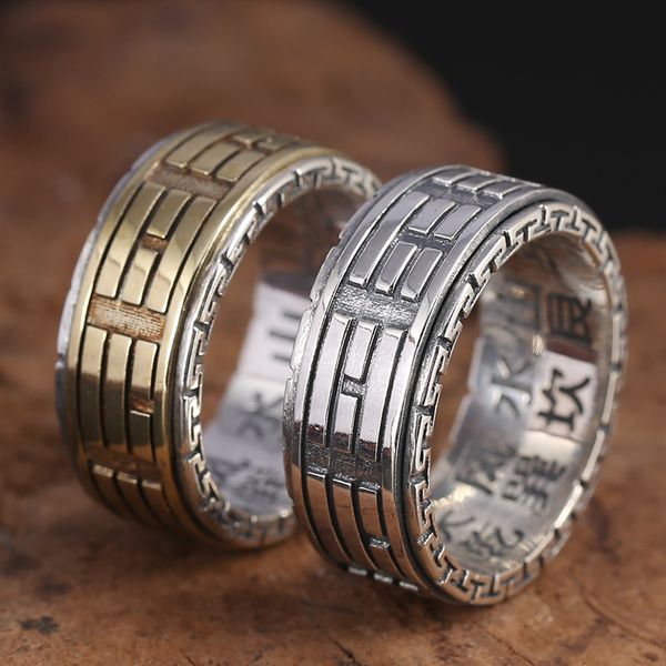 925 sterling silver ring taichi engraving wide men jewelry fine vintage scripture big fashion rotatable
925 sterling silver ring taichi engraving wide men jewelry fine vintage scripture big fashion rotatable