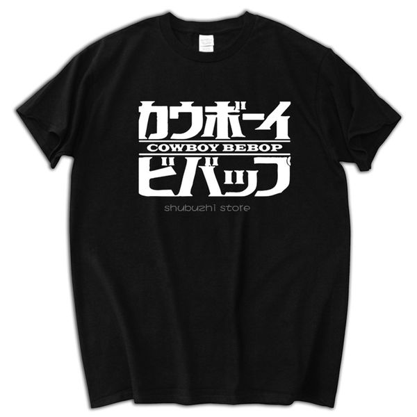t-shirt novelty cowboy bebop logo anime t shirt summer style casual clothing anime casual clothing summer style brand sbz5110
t-shirt novelty cowboy bebop logo anime t shirt summer style casual clothing anime casual clothing summer style brand sbz5110