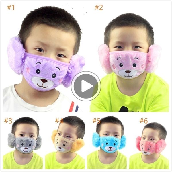 winter ear masks protective warm in anti ear mout kids party fa pm2.5 1 dust 2 emroidery mask cildren gifts shane ekiql
winter ear masks protective warm in anti ear mout kids party fa pm2.5 1 dust 2 emroidery mask cildren gifts shane ekiql