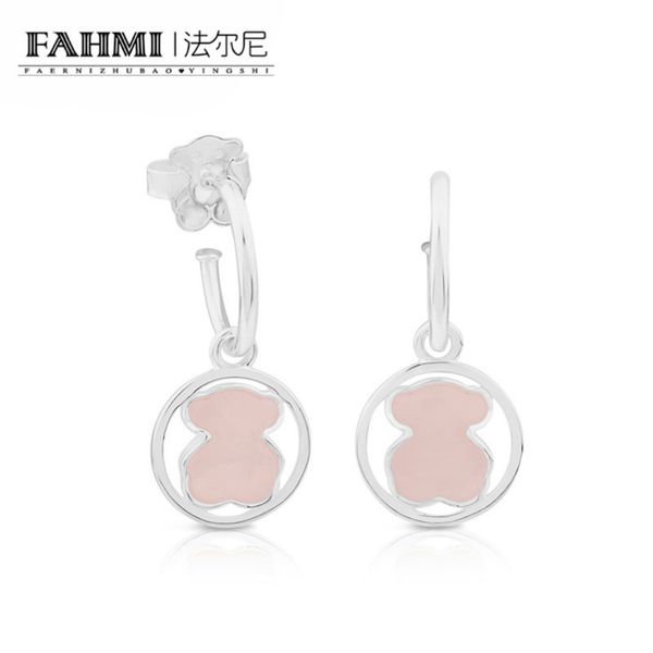fahmi 100% 925 sterling silver bear powder quartz earrings fashion sweet earrings female earrings 712163600 women jewelry gifts1, Golden;silver
fahmi 100% 925 sterling silver bear powder quartz earrings fashion sweet earrings female earrings 712163600 women jewelry gifts1, Golden;silver