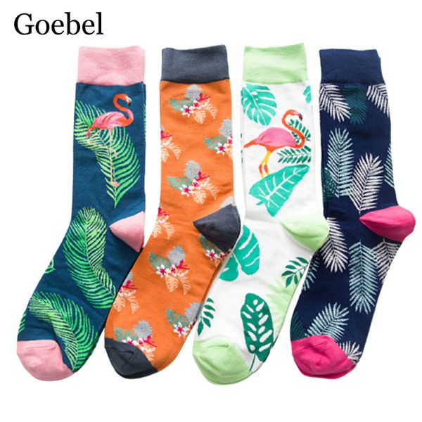 fashion animal bird socks men leaves cotton tube man's socks personality national wind male 2pairs/lot=4pieces, Black
fashion animal bird socks men leaves cotton tube man's socks personality national wind male 2pairs/lot=4pieces, Black