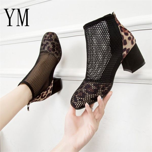 summer mesh high heel shoes round toe sandals heels single shoes 6cm women america 2020 spring summer mujer, Black
summer mesh high heel shoes round toe sandals heels single shoes 6cm women america 2020 spring summer mujer, Black