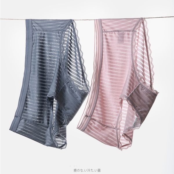 women's panties of large size summer ultra thin stripe transparent lace briefs traceless plus underwear for women, Black;pink
women's panties of large size summer ultra thin stripe transparent lace briefs traceless plus underwear for women, Black;pink