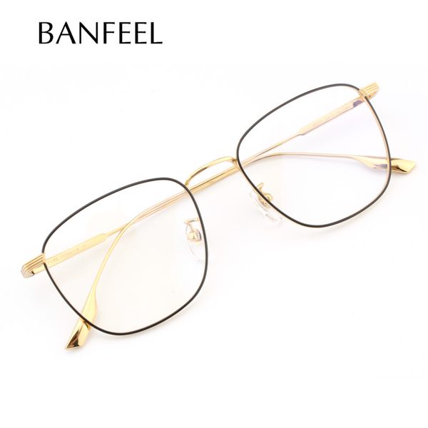 banfeel titanium prescription glasses frame women ultralight retro round myopia optical eyeglasses frames men retro eyewear, Black
banfeel titanium prescription glasses frame women ultralight retro round myopia optical eyeglasses frames men retro eyewear, Black