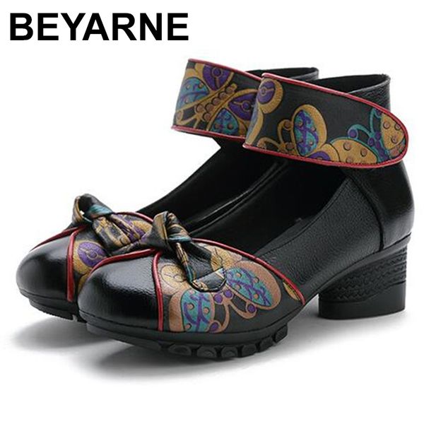 beyarnenew ethnic style bow cow leather shoes women pumps2020spring comfort soft women high heel shoes non-slip dance e881, Black
beyarnenew ethnic style bow cow leather shoes women pumps2020spring comfort soft women high heel shoes non-slip dance e881, Black