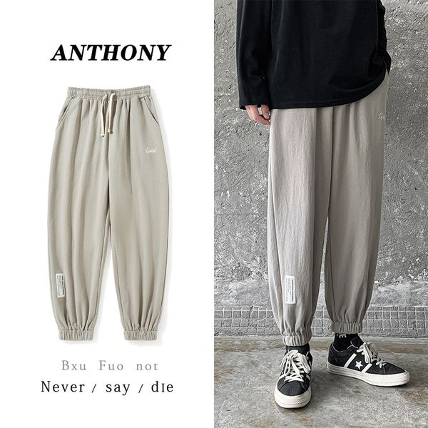 2020 autumn printed drawstring loose sweatpants men l plain sports casual feet ankle-length pants men's, Blue
2020 autumn printed drawstring loose sweatpants men l plain sports casual feet ankle-length pants men's, Blue