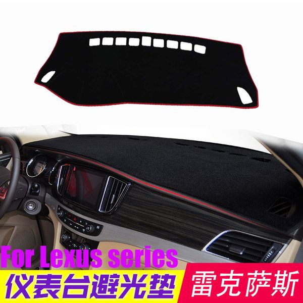 for car nx ct is rx es lx570 dedicated thickened anti-slip dashboard light proof pad
for car nx ct is rx es lx570 dedicated thickened anti-slip dashboard light proof pad