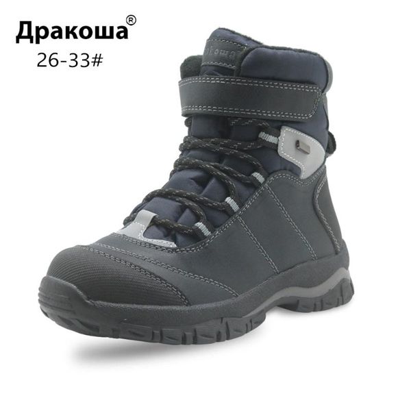 apakowa детской обуви теплой зима сапоги для мальчиков детской обуви открытых ветроустойчивых fluff облицовочного luminous светоотражающих с, Black;grey
apakowa детской обуви теплой зима сапоги для мальчиков детской обуви открытых ветроустойчивых fluff облицовочного luminous светоотражающих с, Black;grey