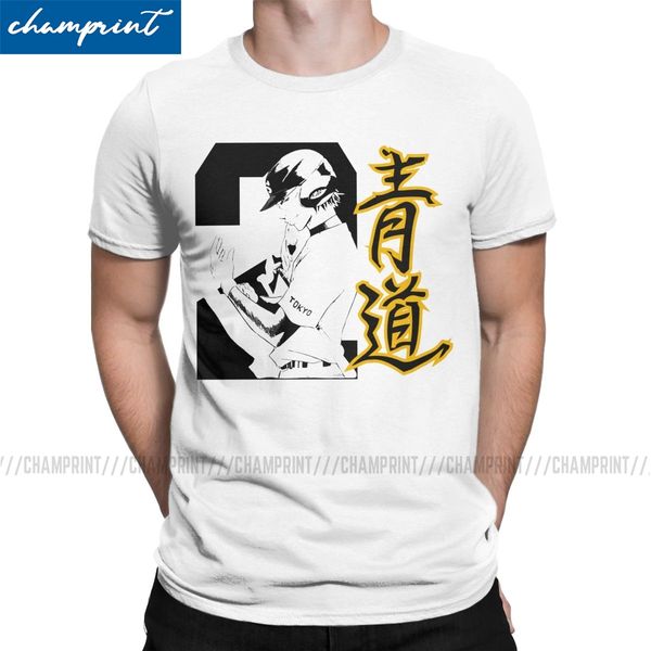 men diamond no ace anime miyuki kazuya t shirts baseball sports manga pure cotton clothing novelty tee shirt gift idea t-shirts
men diamond no ace anime miyuki kazuya t shirts baseball sports manga pure cotton clothing novelty tee shirt gift idea t-shirts