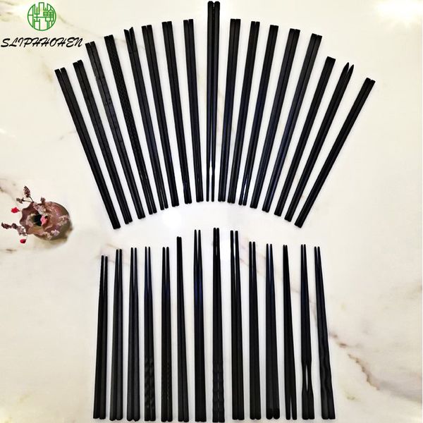 alloy household chopsticks pot shop lengthened chopsticks l special black frosted high temperature resistant chopsticks
alloy household chopsticks pot shop lengthened chopsticks l special black frosted high temperature resistant chopsticks
