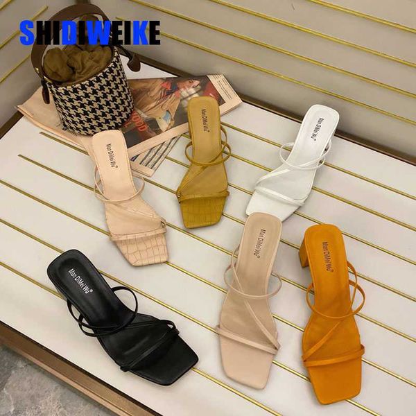 women summer outdoor sandal high square heel flip flop ladies brand women slipper elegant slides shoes ab224, Black
women summer outdoor sandal high square heel flip flop ladies brand women slipper elegant slides shoes ab224, Black
