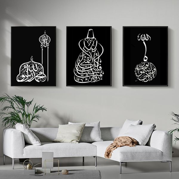 modern black and white islamic wall art canvas paintings arabic calligraphy poster hd print pictures for living room home decor
modern black and white islamic wall art canvas paintings arabic calligraphy poster hd print pictures for living room home decor