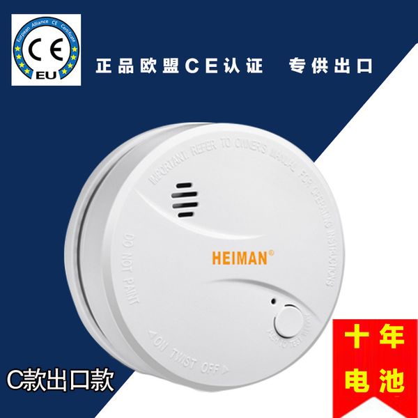 independent smoke detector smoke detector gold shield taihe anxin yasmaffeer sizhian, Black;white
independent smoke detector smoke detector gold shield taihe anxin yasmaffeer sizhian, Black;white