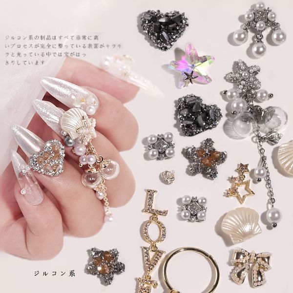 nail art decorations 2 pcs luxury zircon charm pearl 3d diamond crystal silver alloy chain pendant manicure design accessories, Silver;gold
nail art decorations 2 pcs luxury zircon charm pearl 3d diamond crystal silver alloy chain pendant manicure design accessories, Silver;gold
