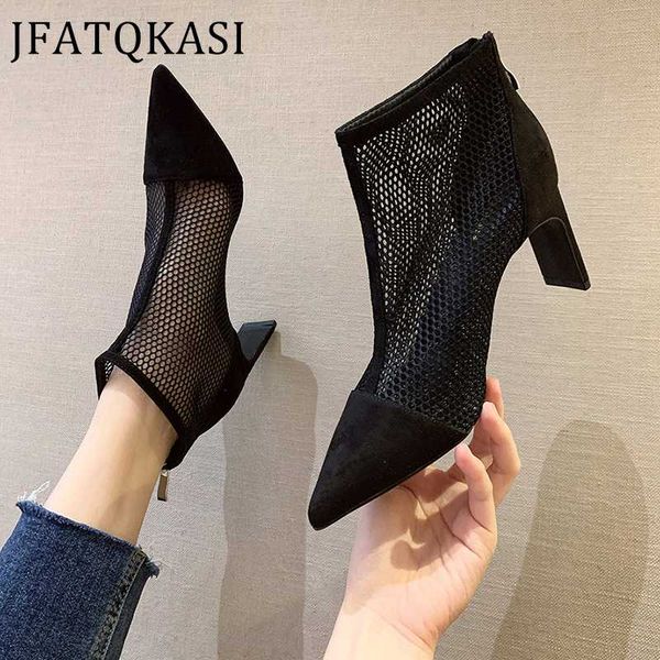 women high heels summer party shoes mesh pointed net red style female pumps fashion brand breathable ladies ankle boots new, Black
women high heels summer party shoes mesh pointed net red style female pumps fashion brand breathable ladies ankle boots new, Black