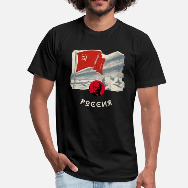 russia lenin revolution udssr flag anti moscow pu t shirt men design 100% cotton o-neck leisure loose funny spring slim shirt 
russia lenin revolution udssr flag anti moscow pu t shirt men design 100% cotton o-neck leisure loose funny spring slim shirt