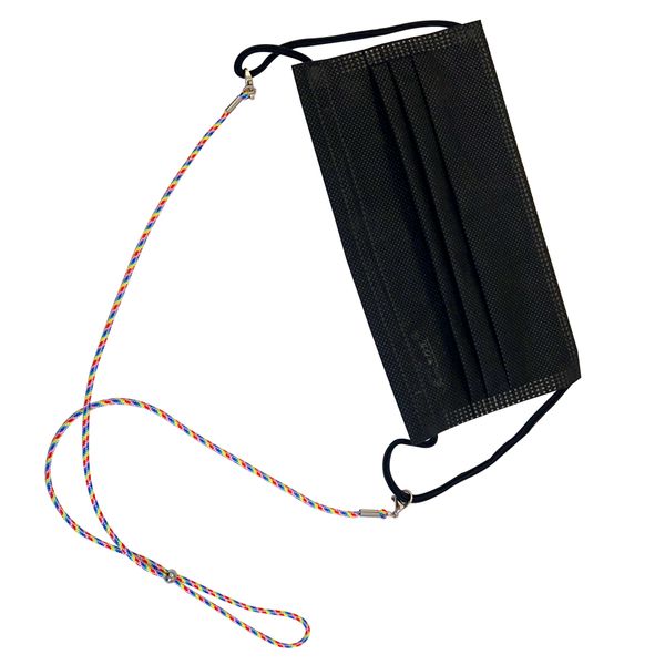 face mask holder beaded necklace strap decorative fashion eyewear retainer eyeglass chain holds your face mask around your neck
face mask holder beaded necklace strap decorative fashion eyewear retainer eyeglass chain holds your face mask around your neck