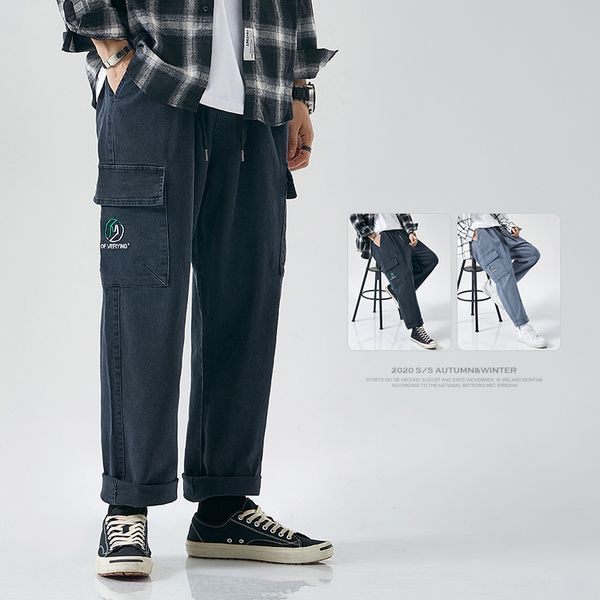men's jeans -8xl large size men loose straight plus-sized stylish long black blue drawstring elastic wwaist denim pants
men's jeans -8xl large size men loose straight plus-sized stylish long black blue drawstring elastic wwaist denim pants