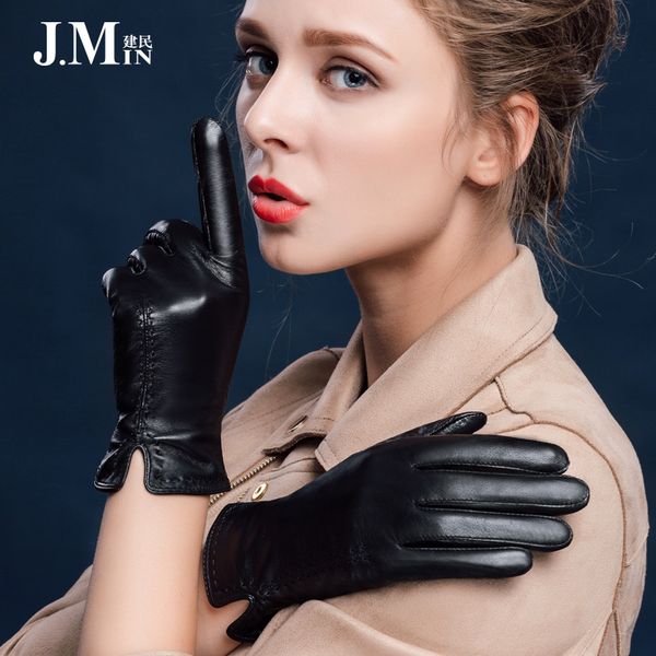 boouni genuine leather women gloves autumn winter plus velvet fashion elegant lady sheepskin glove for driving five finger nw631, Blue;gray
boouni genuine leather women gloves autumn winter plus velvet fashion elegant lady sheepskin glove for driving five finger nw631, Blue;gray