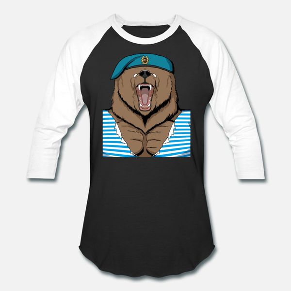 russia bear gift idea for russians t shirt men customize short sleeve s-xxxl homme cute funny summer family shirt
russia bear gift idea for russians t shirt men customize short sleeve s-xxxl homme cute funny summer family shirt