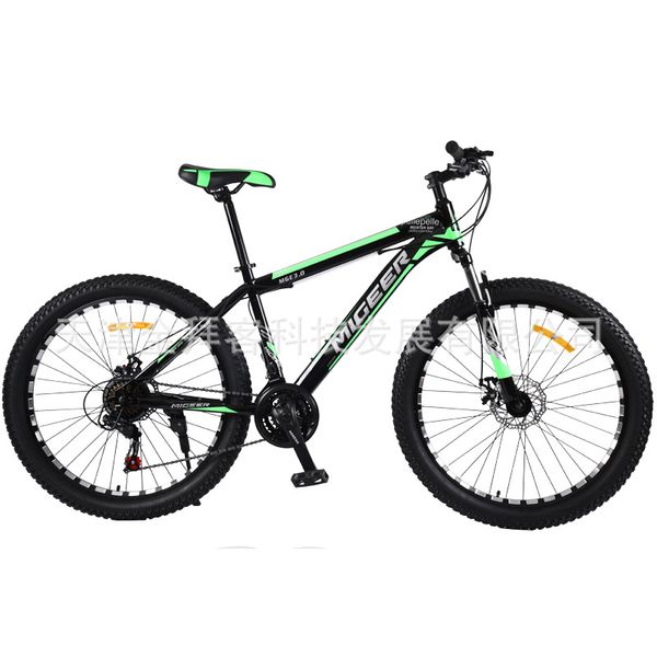 explorer 26-inch variable speed mountain bike racing suv men and women urban road bike
explorer 26-inch variable speed mountain bike racing suv men and women urban road bike