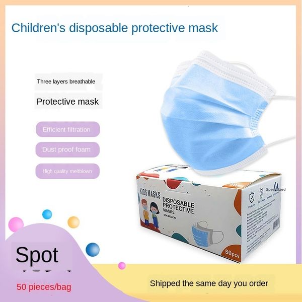 disposable children's mask 3-layer protective thickened meltblown cloth mask501