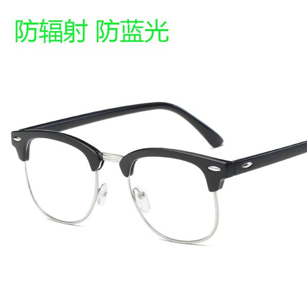 selling flat glasses frame half frame retro beige nail myopia glasses anti-blue light uv glasses frame, Silver
selling flat glasses frame half frame retro beige nail myopia glasses anti-blue light uv glasses frame, Silver