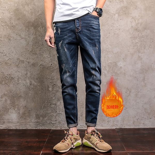 men's jeans new tide models jeans print trousers plus velvet thickening men's self-cultivation japanese style, Blue
men's jeans new tide models jeans print trousers plus velvet thickening men's self-cultivation japanese style, Blue