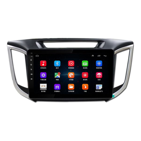 android multimedia car dvd player for hyundai ix25 with wifi and bluetooth carplay radio video 2011-2019
android multimedia car dvd player for hyundai ix25 with wifi and bluetooth carplay radio video 2011-2019