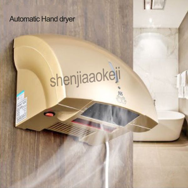 220v автоматическая индукционный hotel restaurant офисное здание туалет горячая и холодная сушилка для рук бытовой ванной руки сушильная маш
220v автоматическая индукционный hotel restaurant офисное здание туалет горячая и холодная сушилка для рук бытовой ванной руки сушильная маш
