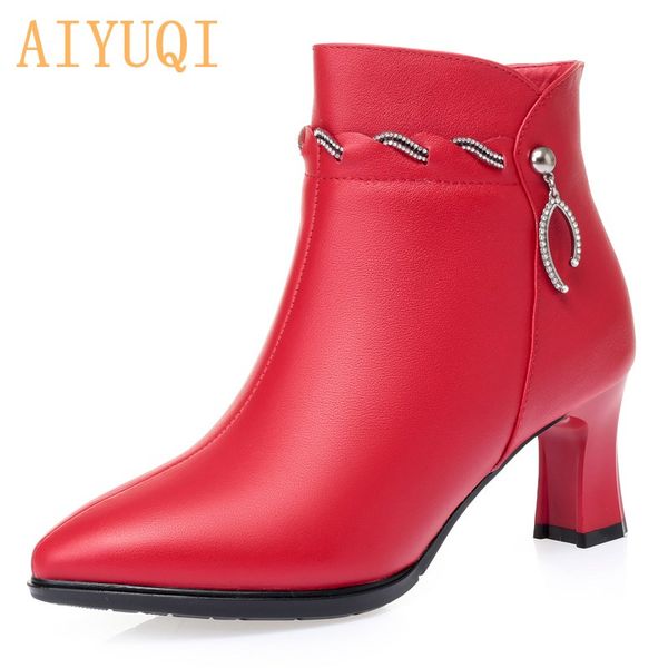 aiyuqi женщины boots высокие каблуки 2020 новая натуральная кожа женская мода офис boots зимние остроконечные красная свадьба ladies, Black
aiyuqi женщины boots высокие каблуки 2020 новая натуральная кожа женская мода офис boots зимние остроконечные красная свадьба ladies, Black