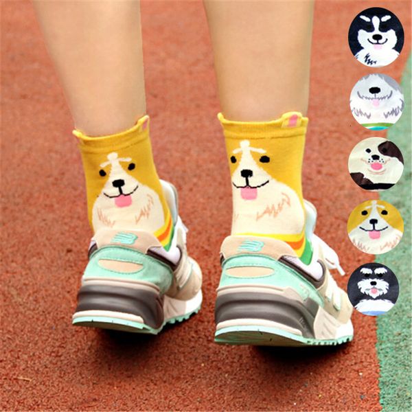 women's lovely cartoon socks autumn-winter funny animal socks fashion ladies and women cute cotton dog sock, Black;white
women's lovely cartoon socks autumn-winter funny animal socks fashion ladies and women cute cotton dog sock, Black;white