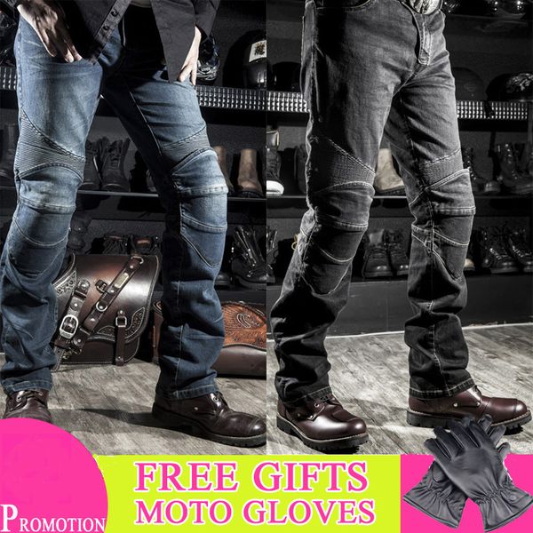 dupanq motorpool ubs06 komine jeans protective gear riding touring motorbike trousers motocross pants pantalon moto pants
dupanq motorpool ubs06 komine jeans protective gear riding touring motorbike trousers motocross pants pantalon moto pants