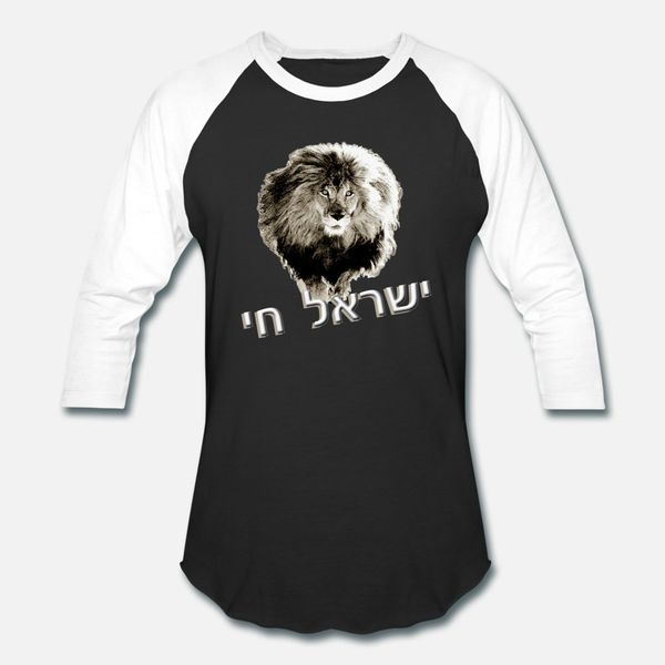 lion israel am yisrael chai people live gift idea t shirt men personalized cotton s-xxxl pictures cute comfortable leisure shirt
lion israel am yisrael chai people live gift idea t shirt men personalized cotton s-xxxl pictures cute comfortable leisure shirt