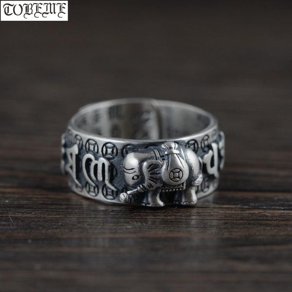 100% 925 silver lucky elephant ring tibetan om mani padme hum ring sterling buddhist om pure silver tibetan resizable, Golden;silver
100% 925 silver lucky elephant ring tibetan om mani padme hum ring sterling buddhist om pure silver tibetan resizable, Golden;silver