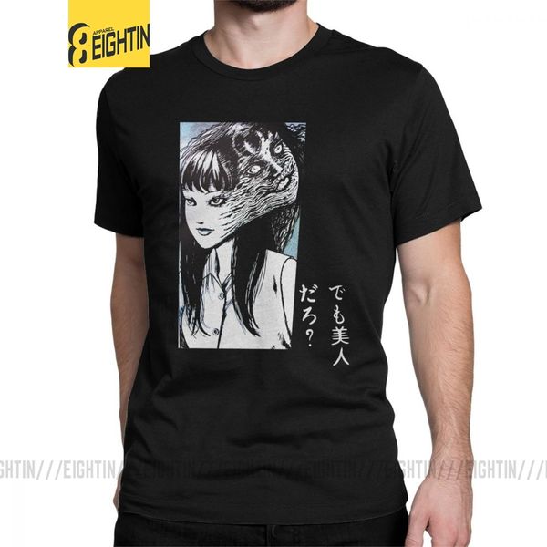 junji ito t рубашки мужчины чистый хлопок vintage футболки tomie японский kago манга horror harajuku tee рубашка с коротким рукавом одежда
junji ito t рубашки мужчины чистый хлопок vintage футболки tomie японский kago манга horror harajuku tee рубашка с коротким рукавом одежда
