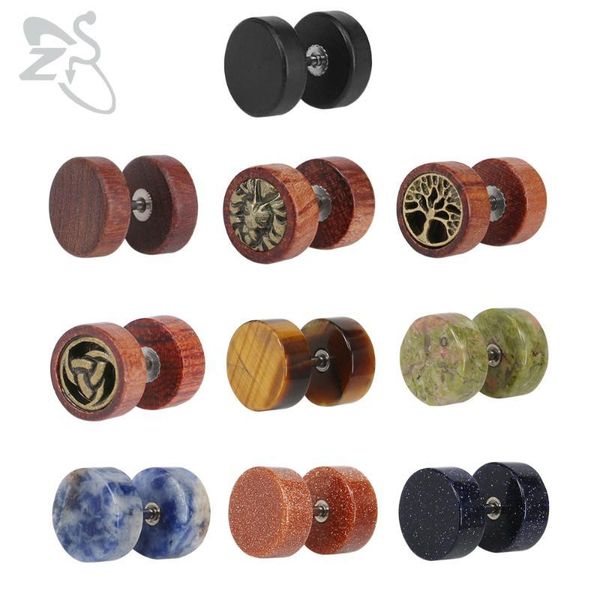 zs 1 piar wood barbell dumbbell punk gothic stud earring men s natural stone hip hop rock street earrings male biker, Golden;silver
zs 1 piar wood barbell dumbbell punk gothic stud earring men s natural stone hip hop rock street earrings male biker, Golden;silver