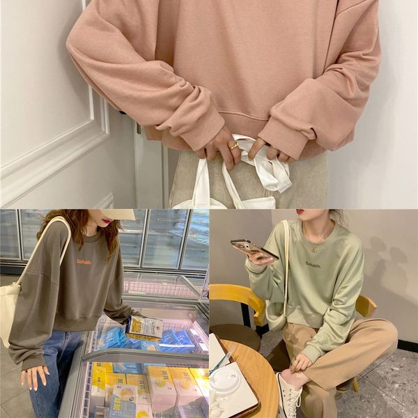 women's autumn new student korean style loose round neck long sleeve 4-color letter short all-match sweater for women sweater sweater s, Black
women's autumn new student korean style loose round neck long sleeve 4-color letter short all-match sweater for women sweater sweater s, Black