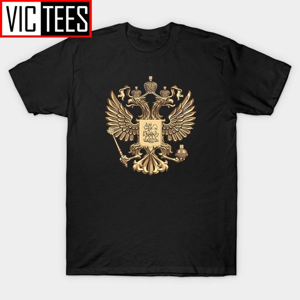 мужская 3d printed футболки герб россии тенниска мужчины 100% хлопок gold eagle 3d tee пользовательские tops мужчина
мужская 3d printed футболки герб россии тенниска мужчины 100% хлопок gold eagle 3d tee пользовательские tops мужчина
