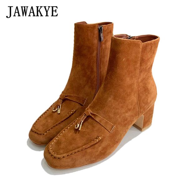 jawakye suede ankle boots women fringe metal lock decor chunky heels autumn winter shoes woman square toe comfort short booties, Black
jawakye suede ankle boots women fringe metal lock decor chunky heels autumn winter shoes woman square toe comfort short booties, Black